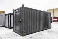 Грузовой холдинг